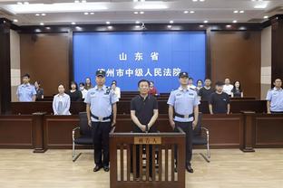 新利体育官网注册入口网页版登录截图3